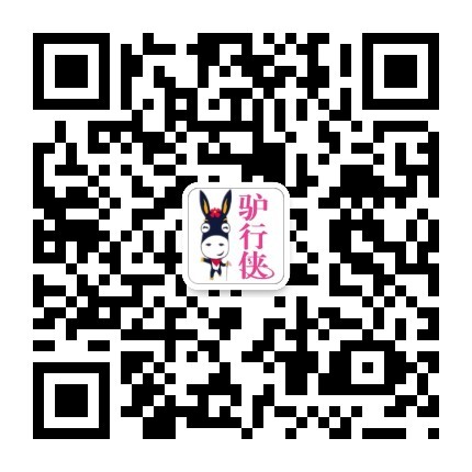 微信